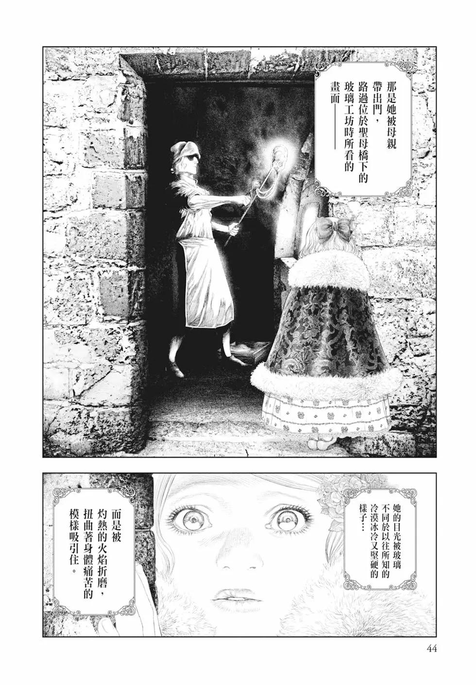 第04卷45