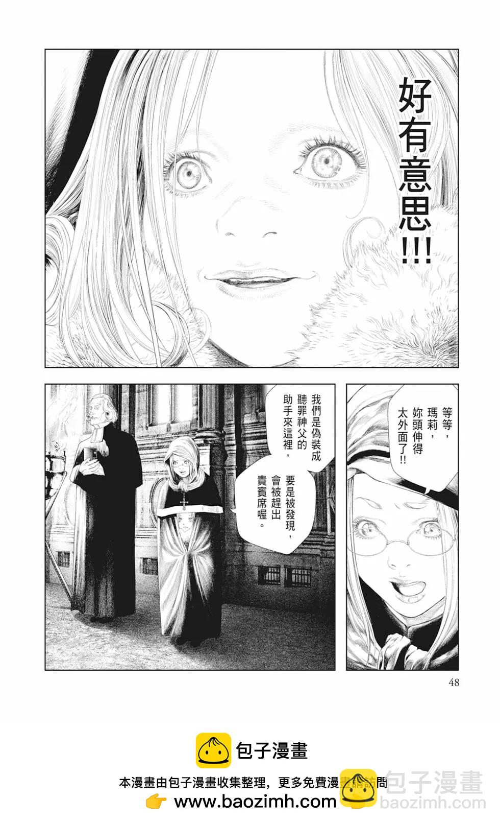 第04卷49