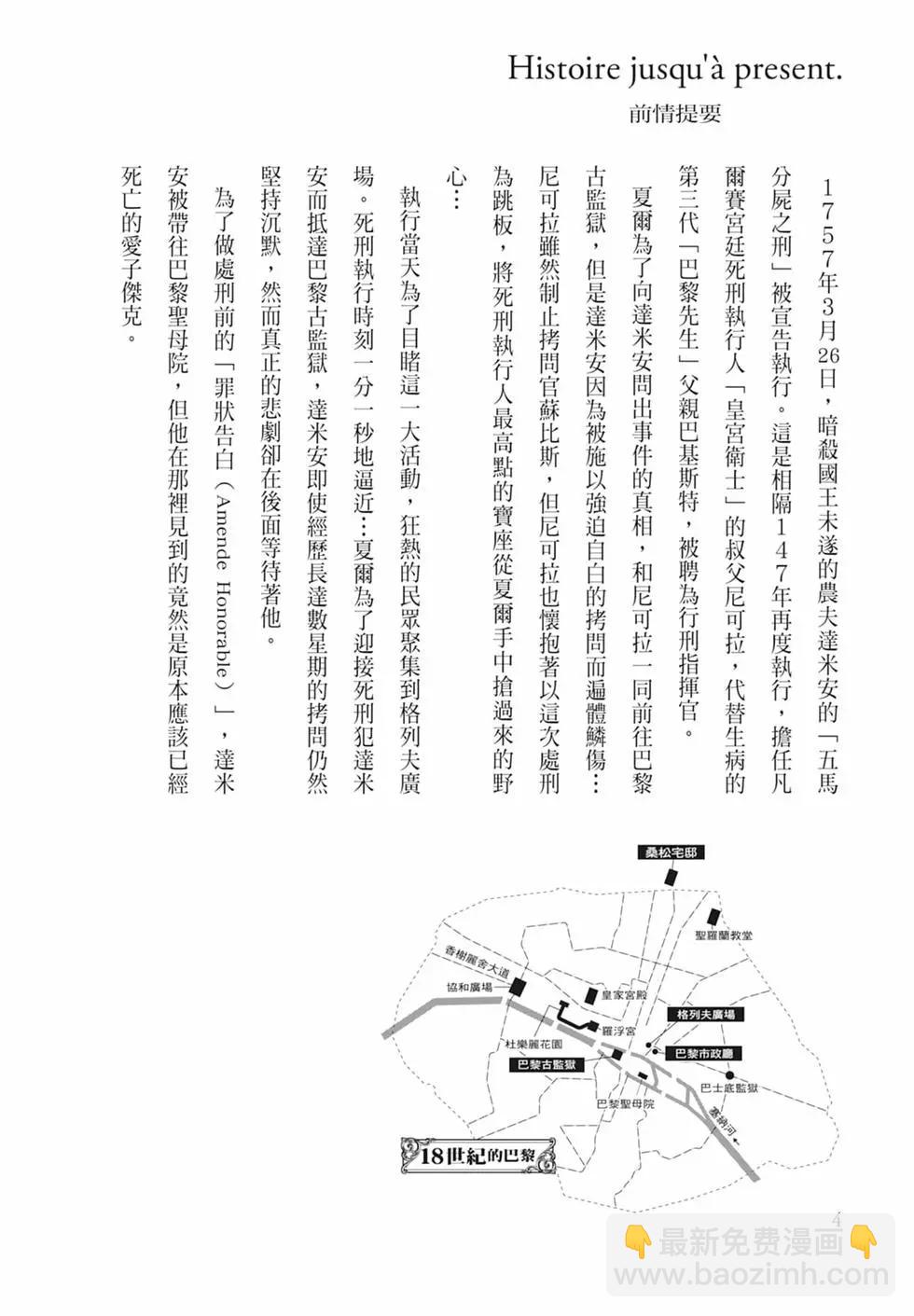 第04卷5