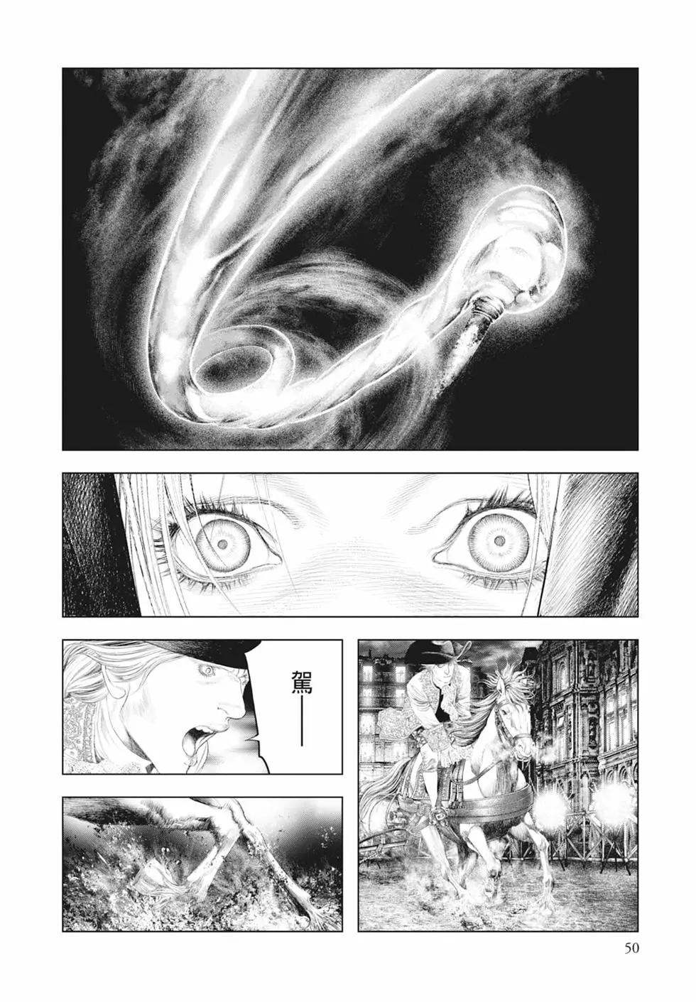 第04卷55