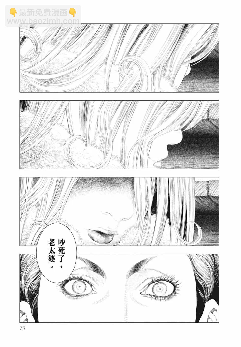 第04卷80
