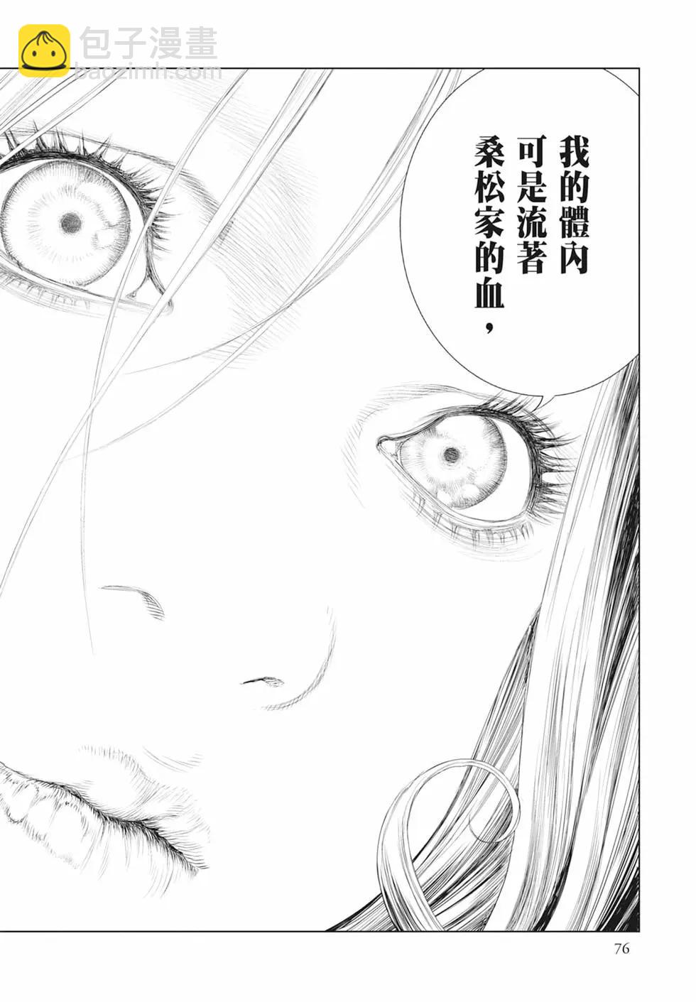 第04卷81