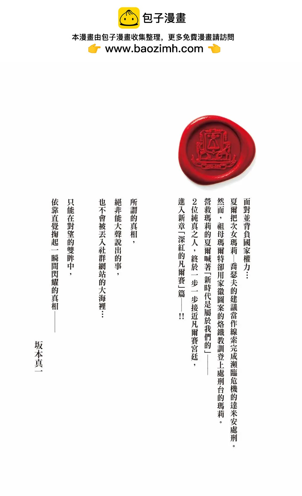 第05卷1