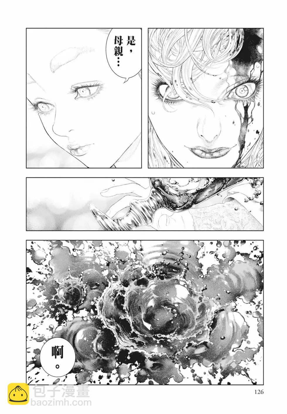 第05卷135