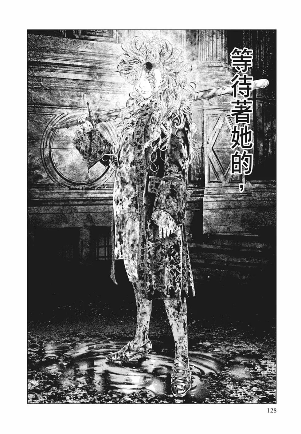 第05卷137