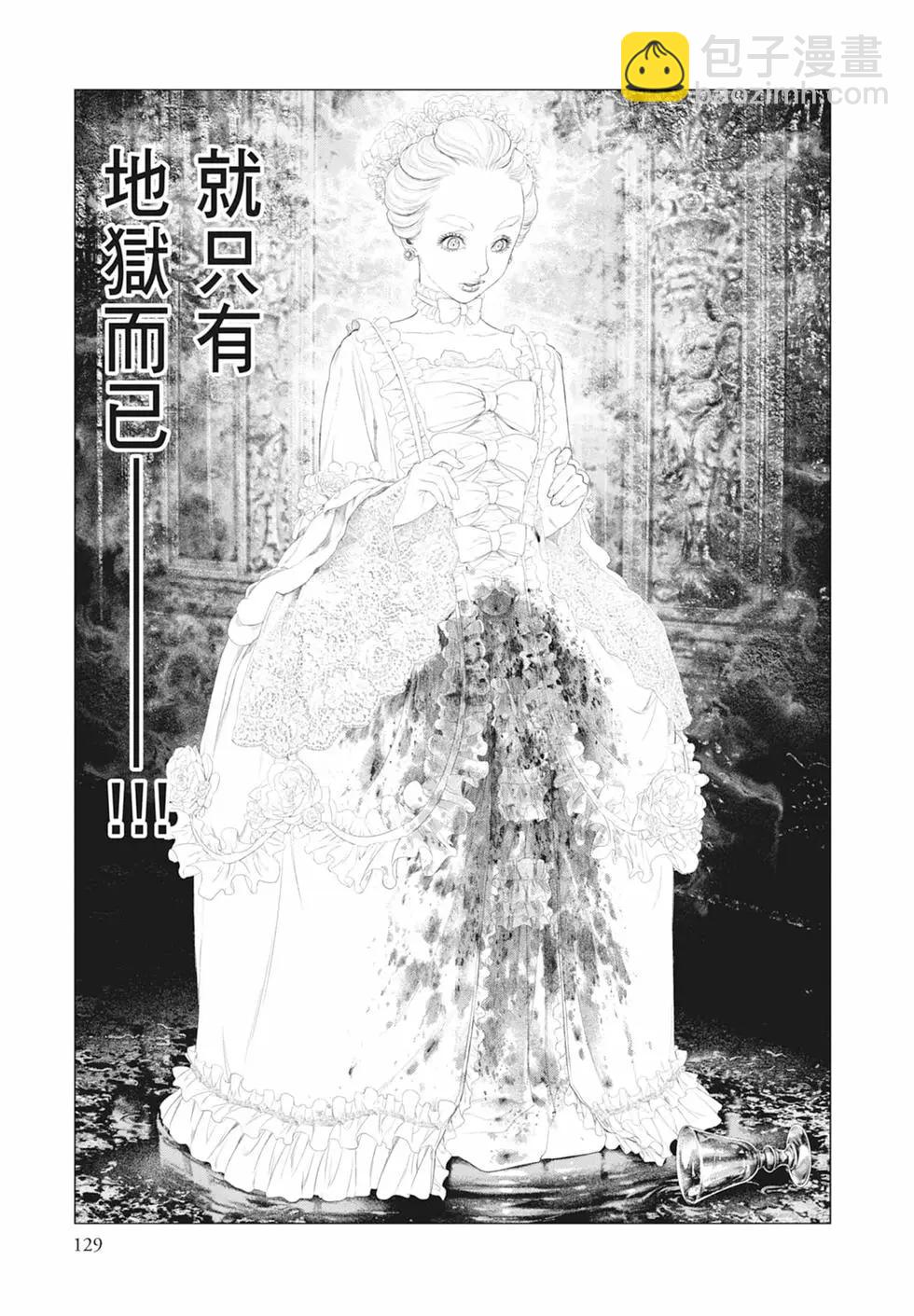 第05卷138