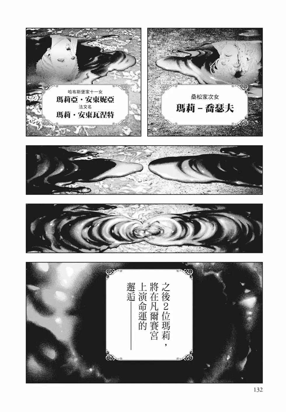 第05卷141