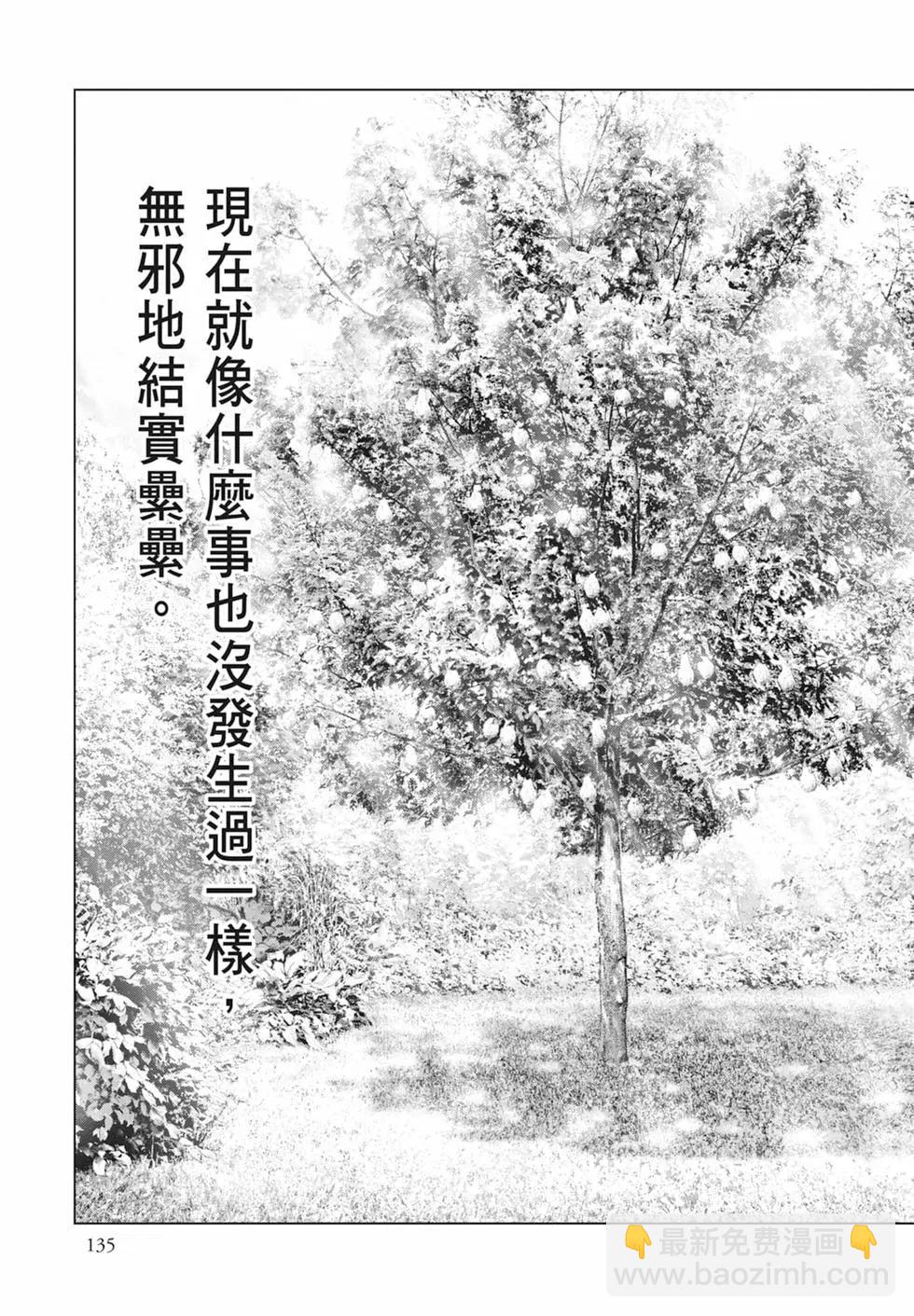 第05卷144