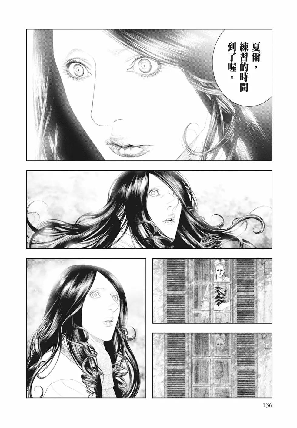 第05卷145