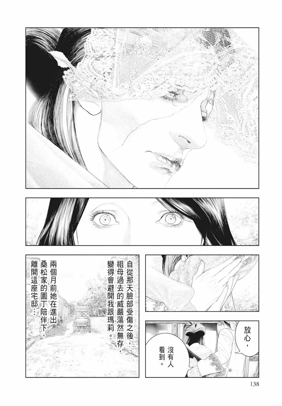 第05卷147