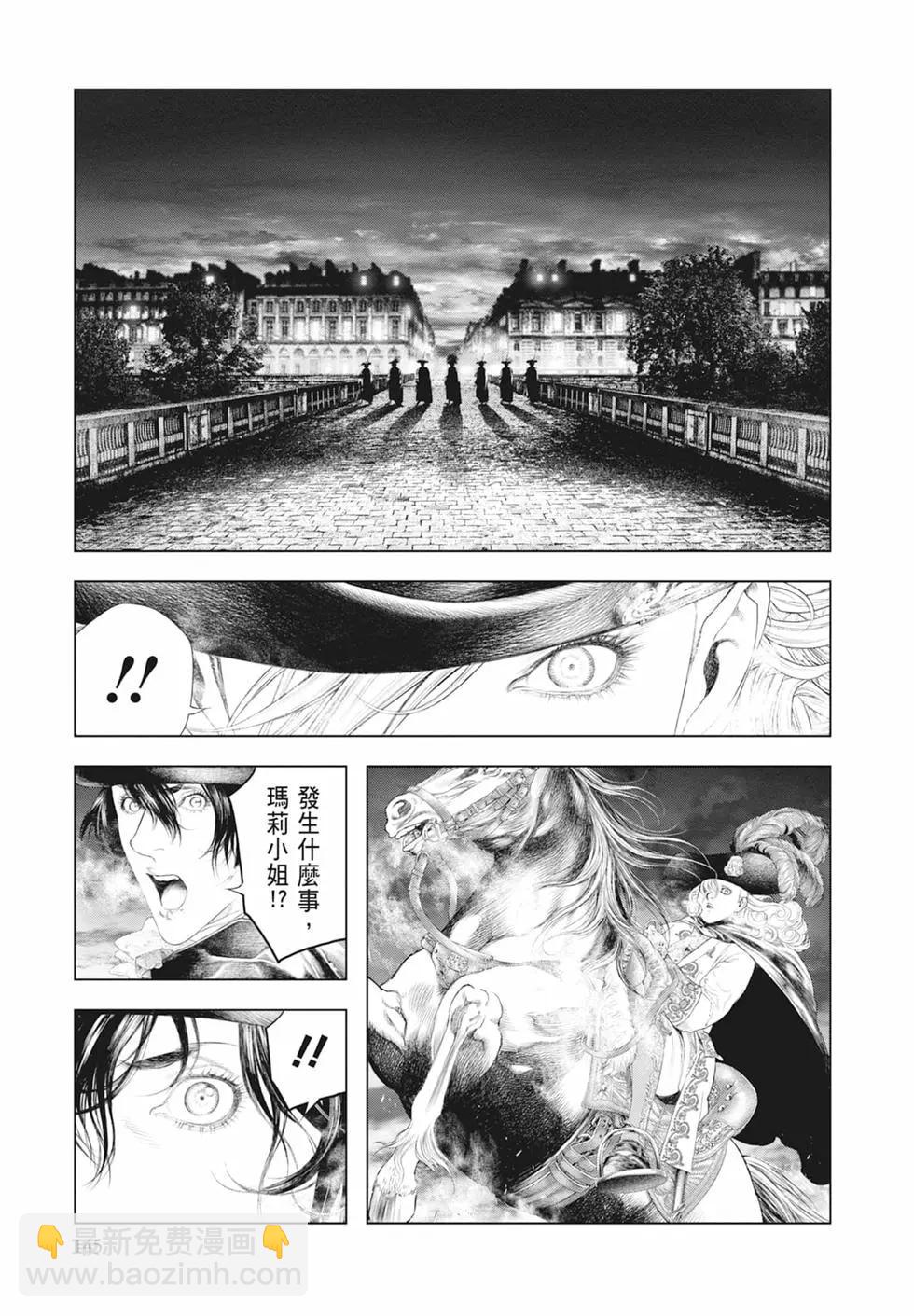 第05卷154