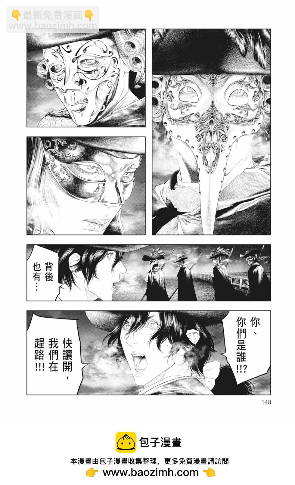 第05卷157