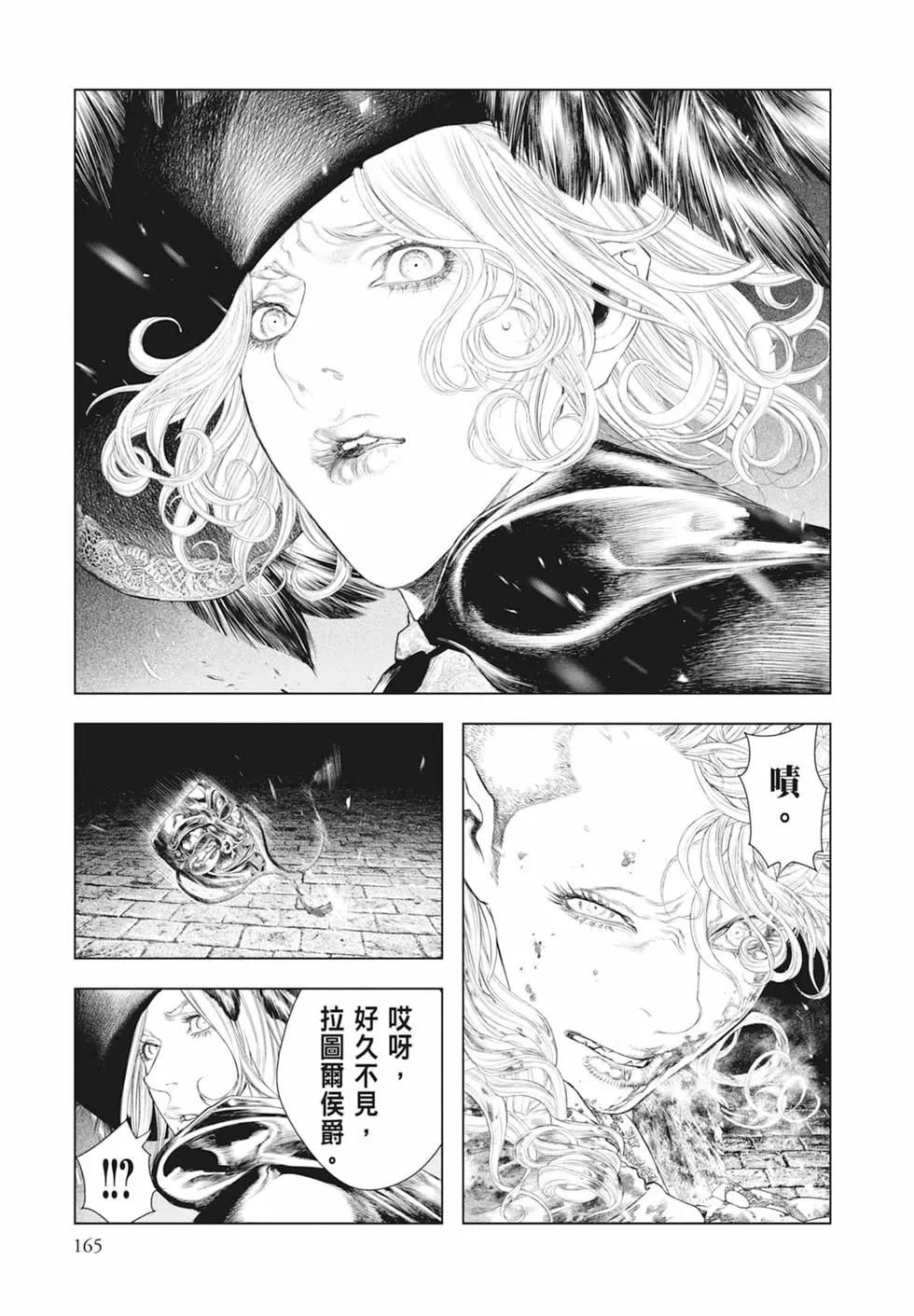 第05卷178