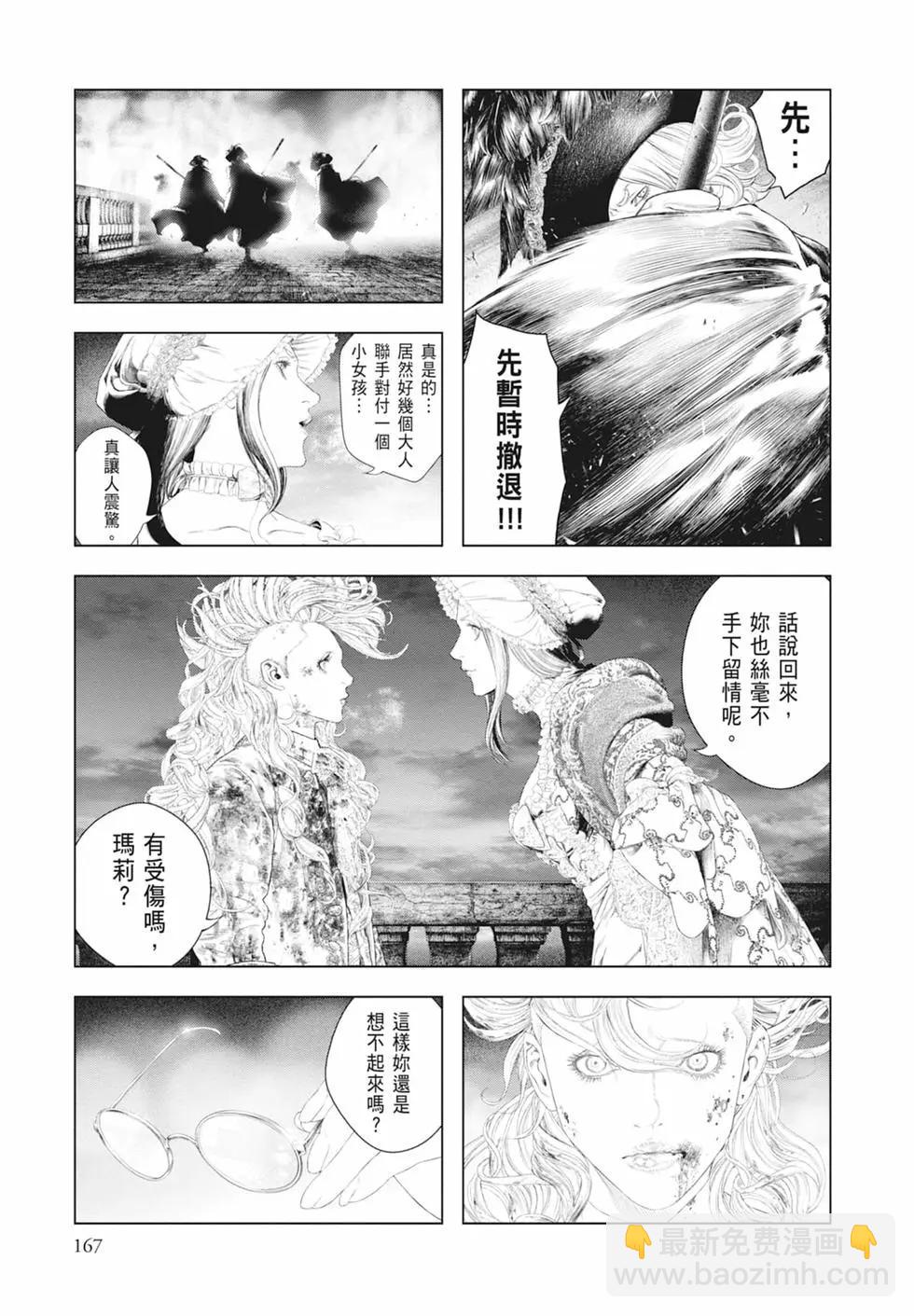 第05卷180