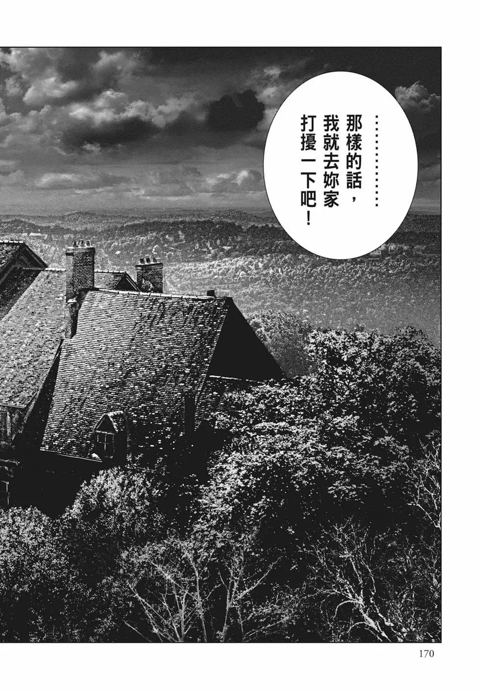 第05卷183