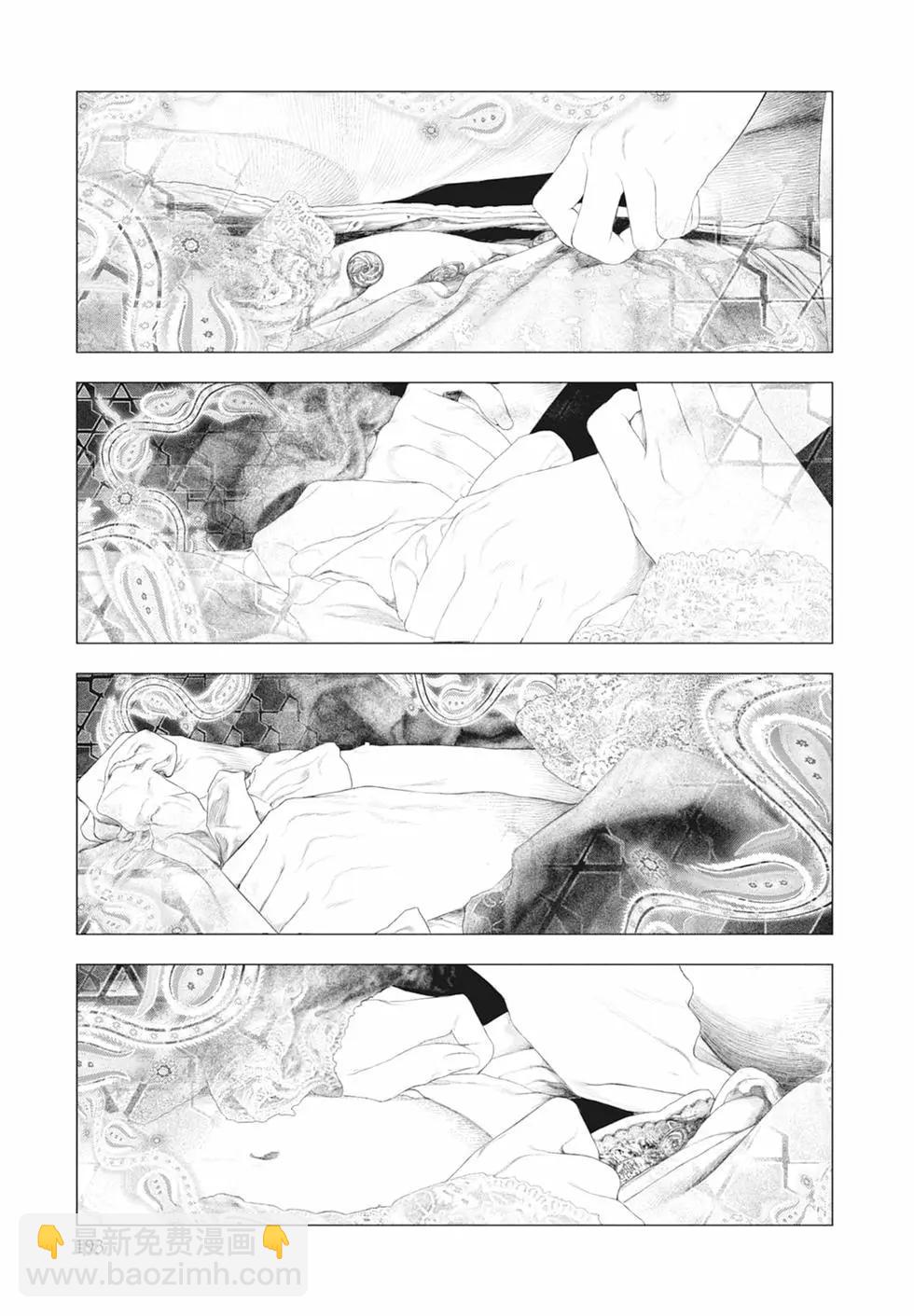 第05卷206