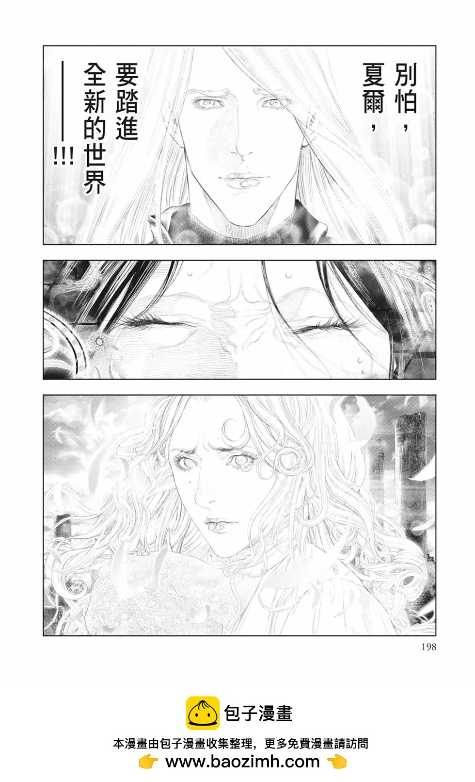第05卷215