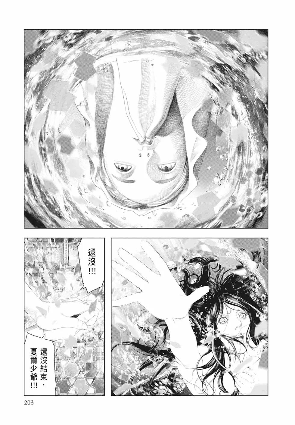 第05卷220