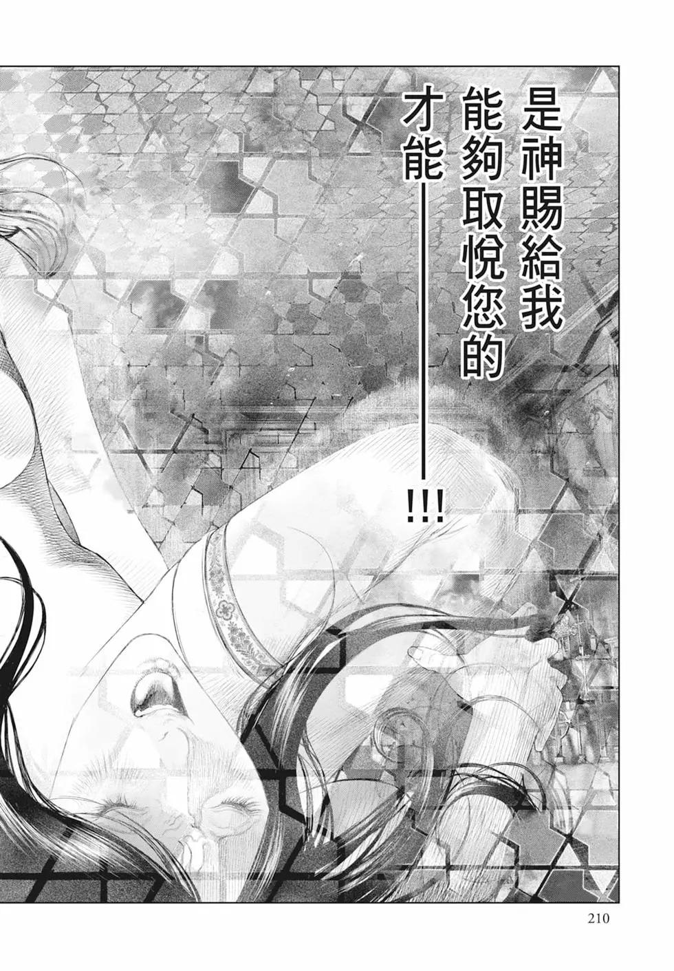 第05卷227