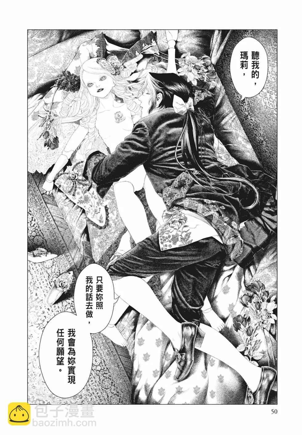 第05卷55