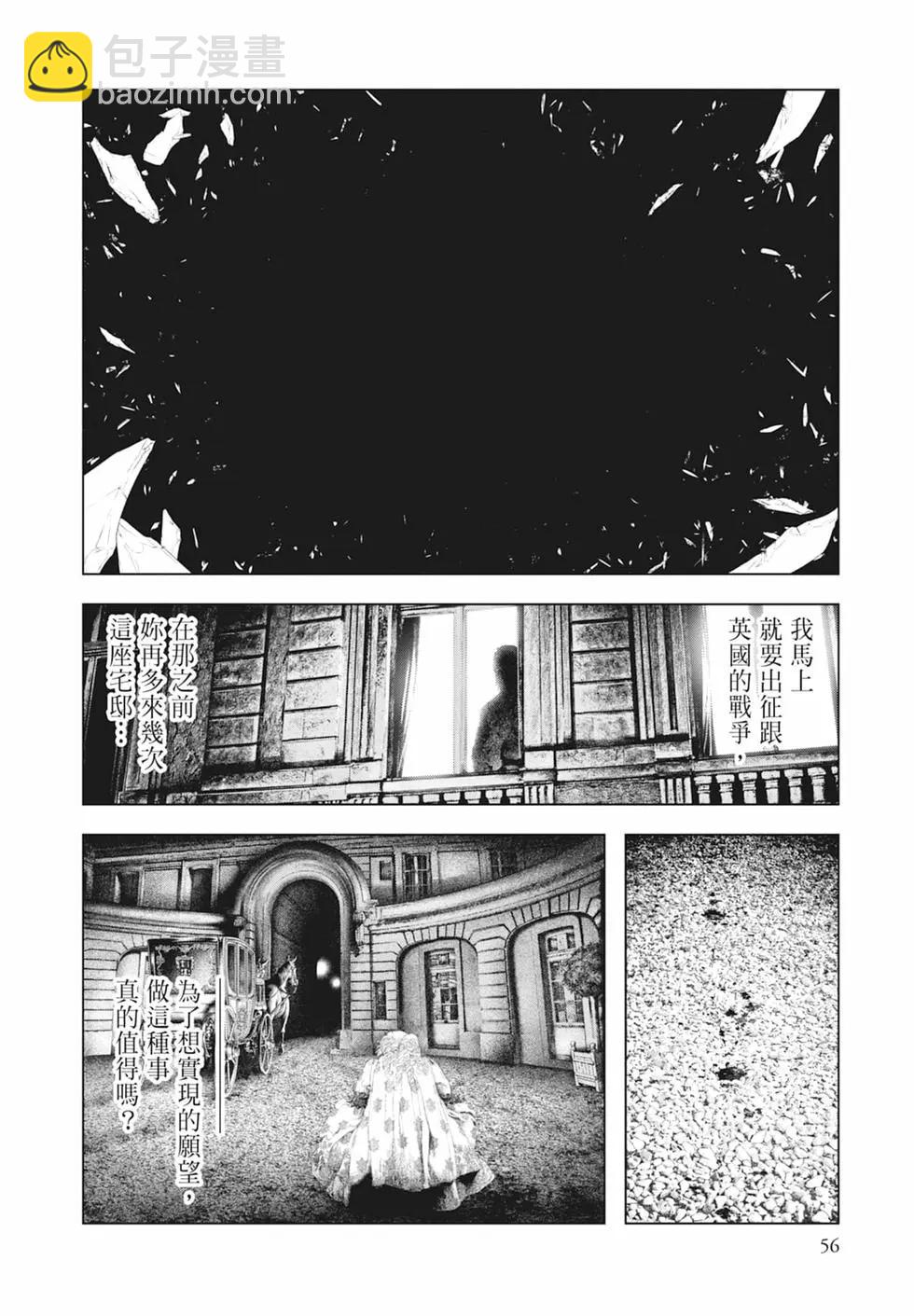 第05卷61
