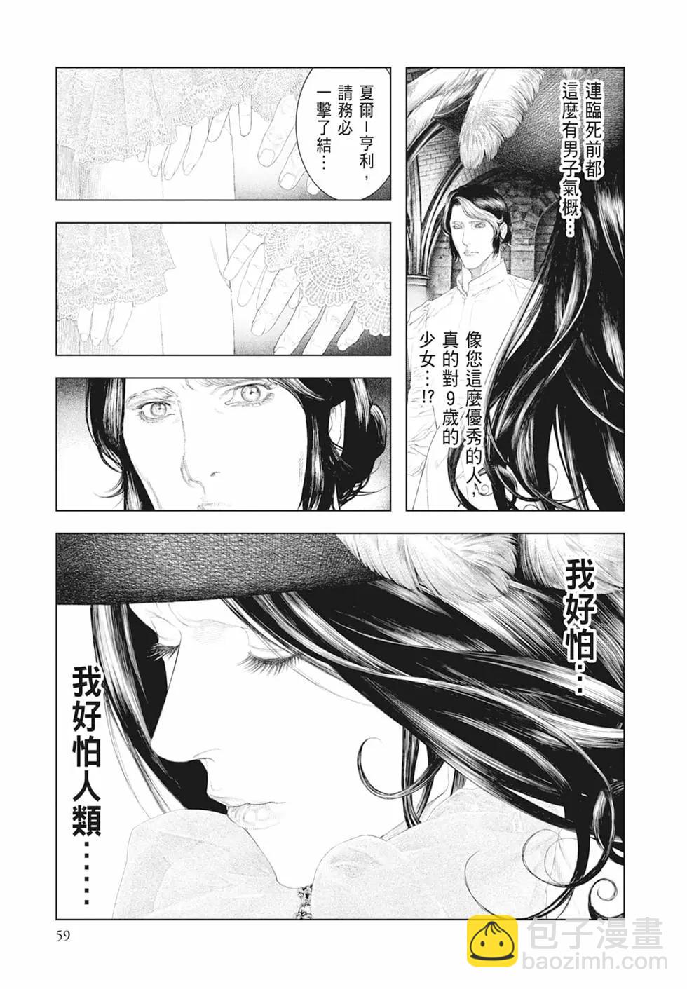 第05卷64