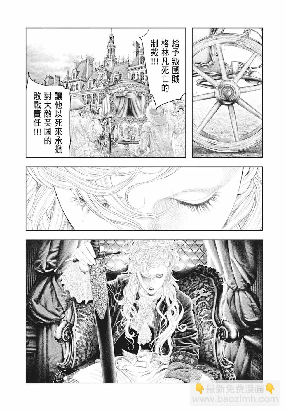 第05卷65
