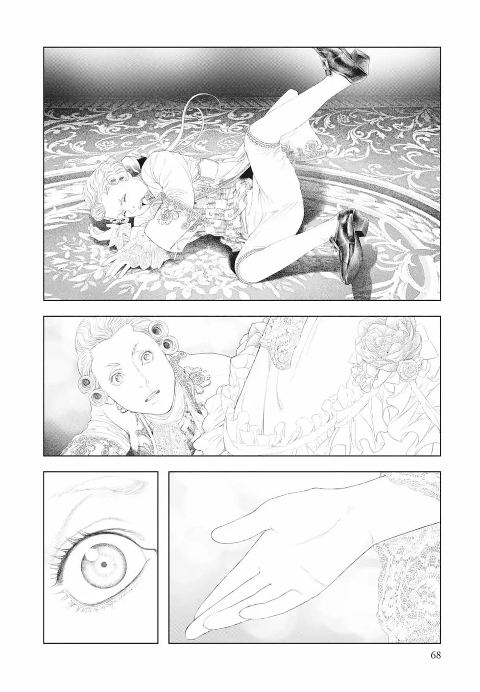 第05卷73