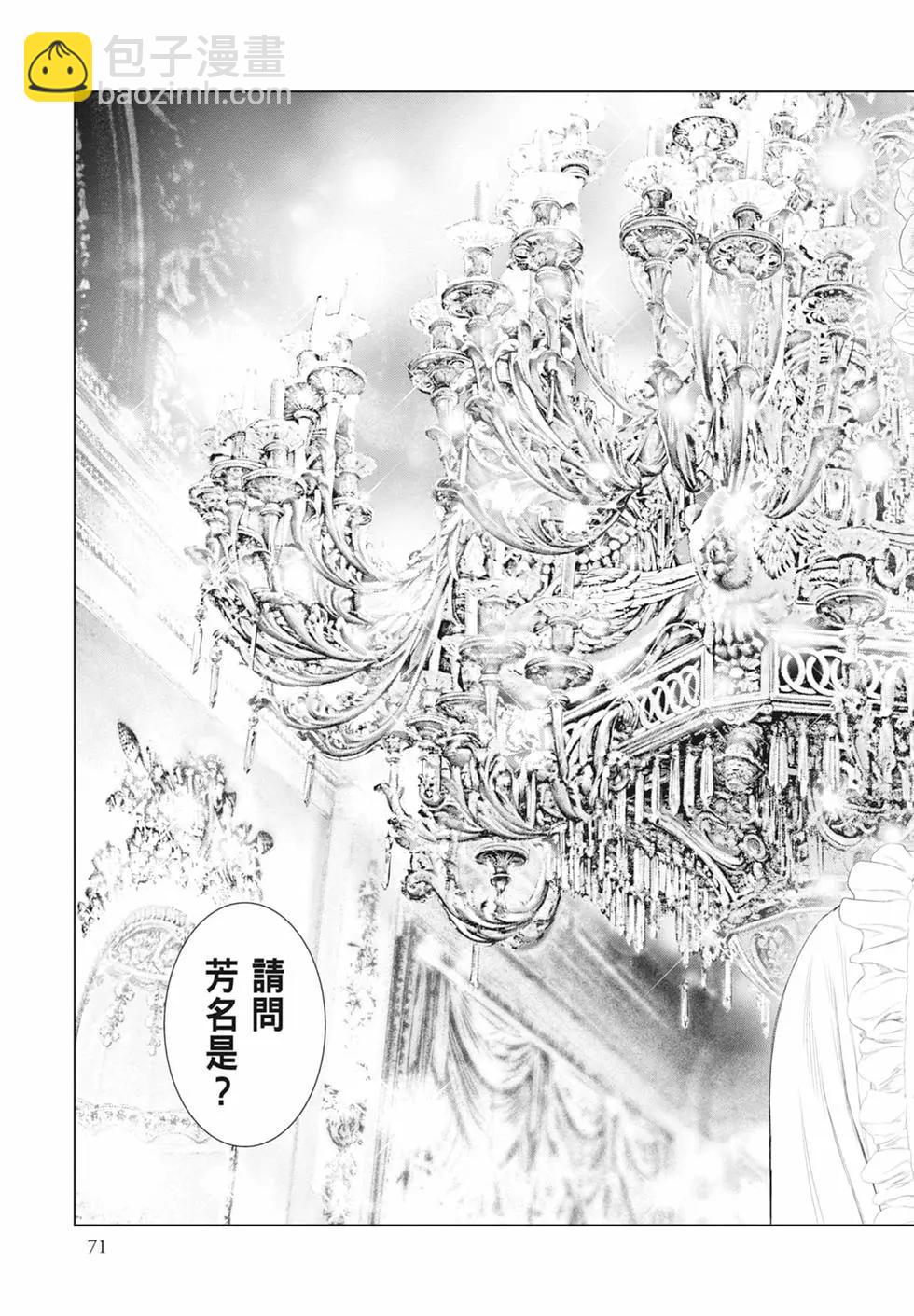 第05卷76