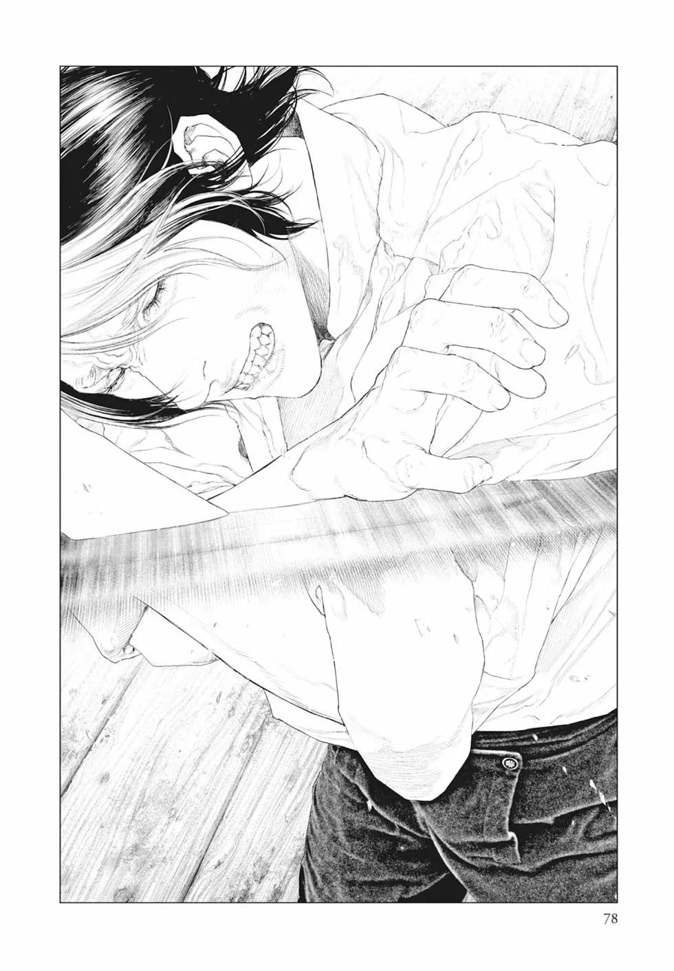 第05卷83