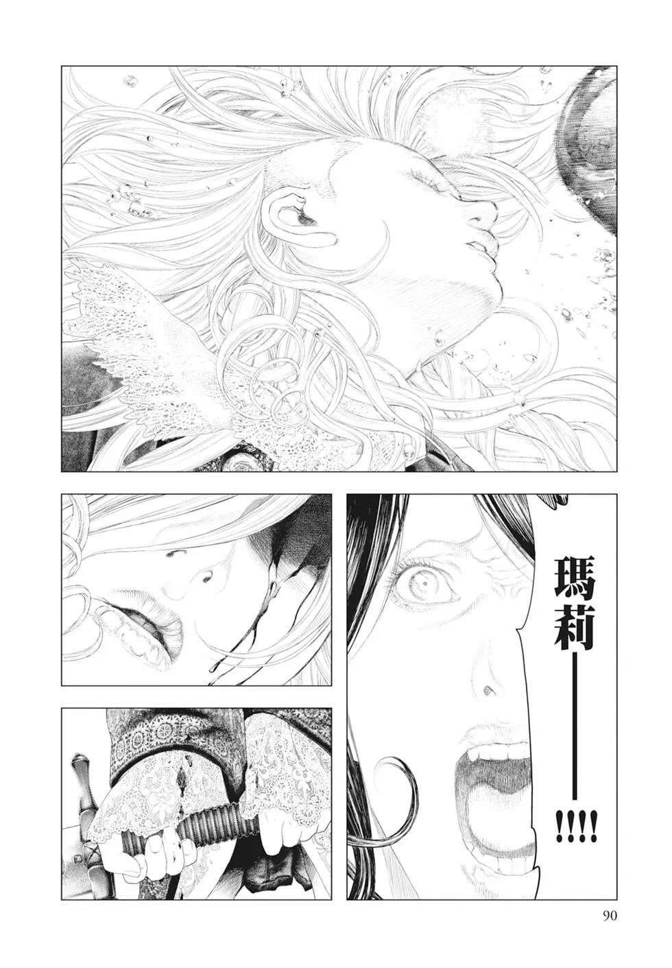 第05卷95