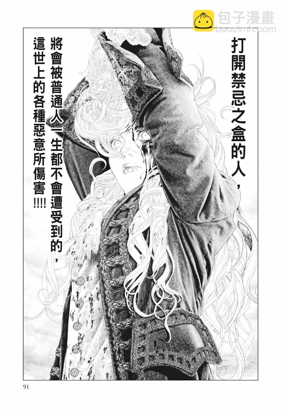 第05卷96