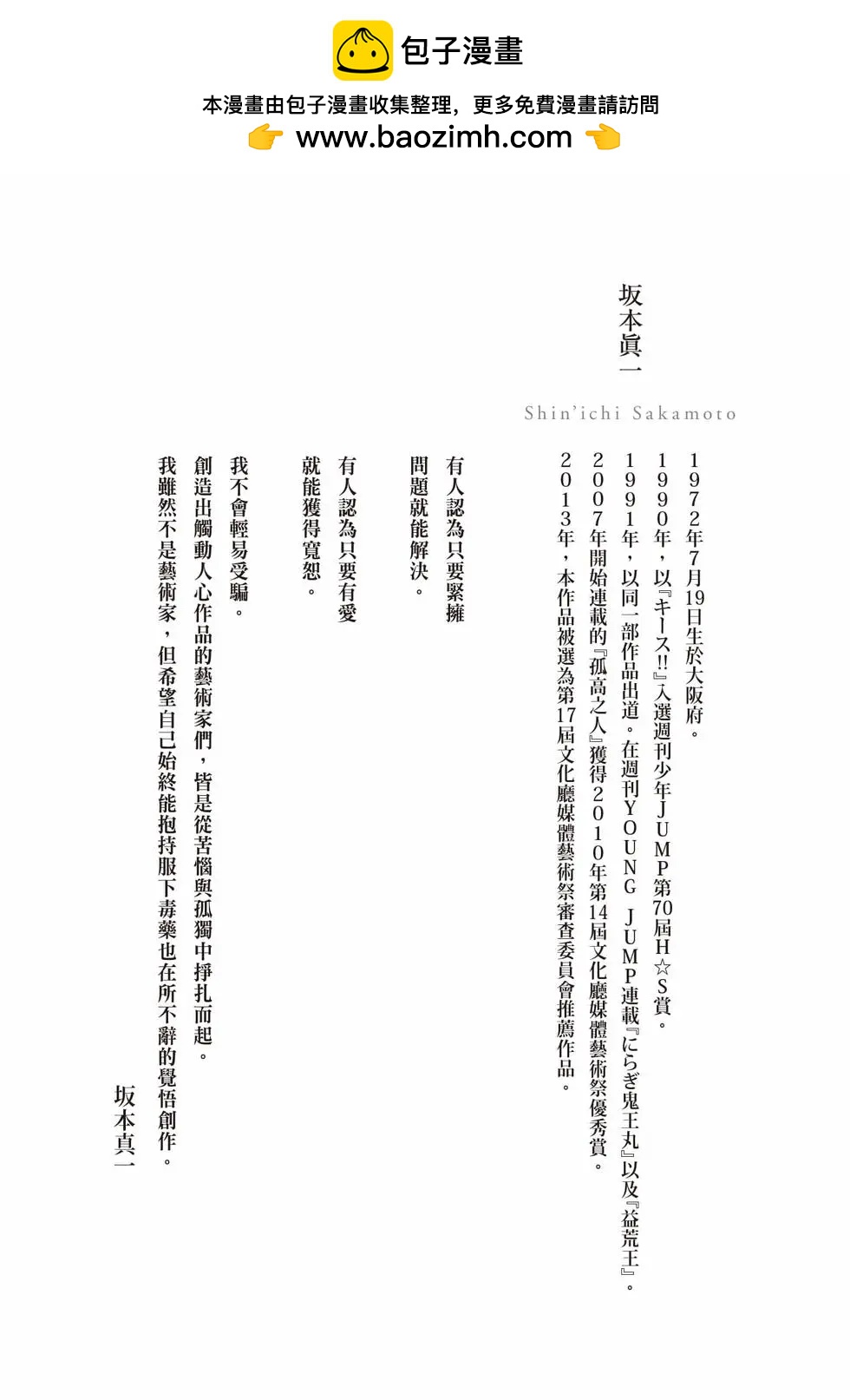 第06卷1