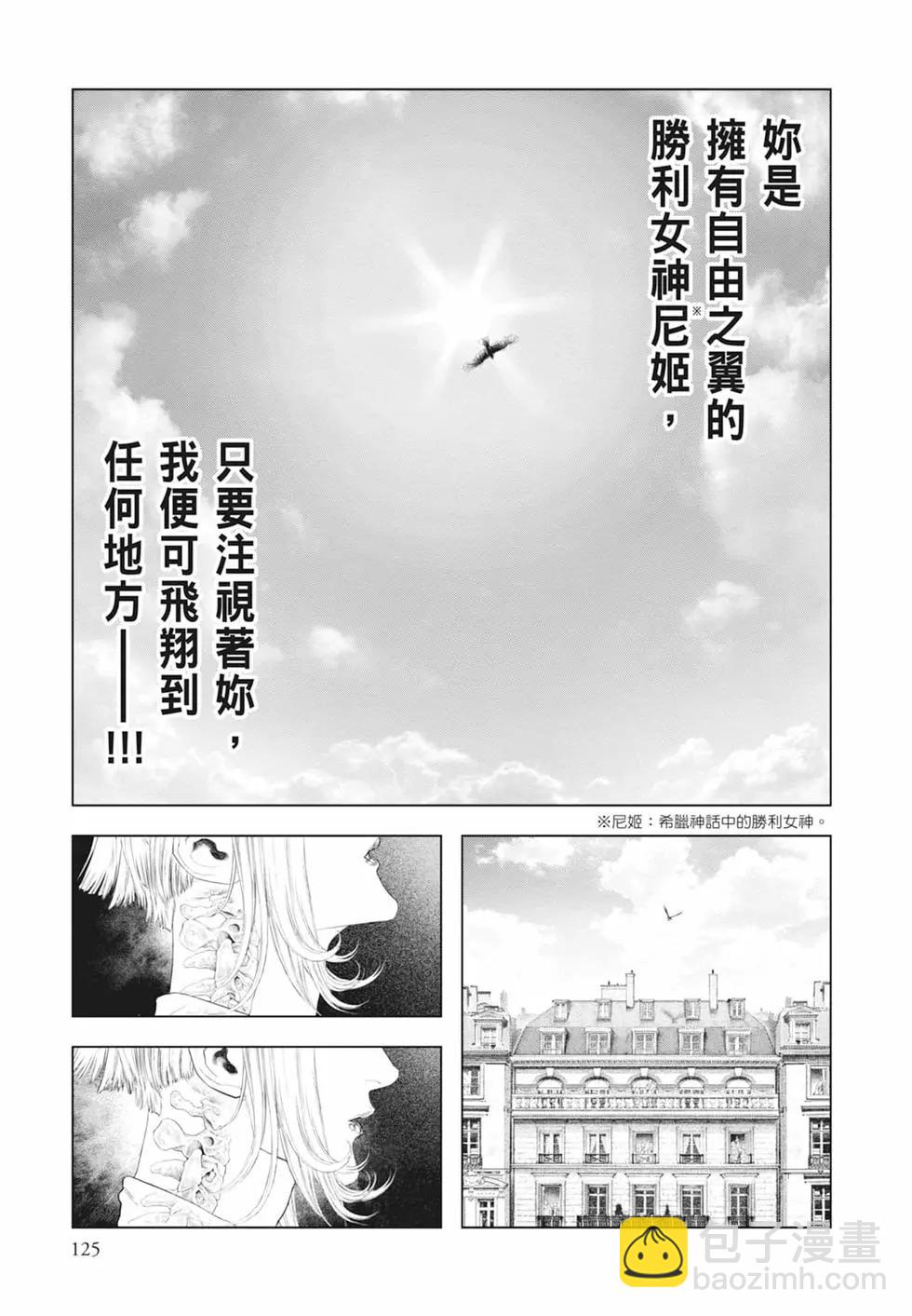 第06卷134