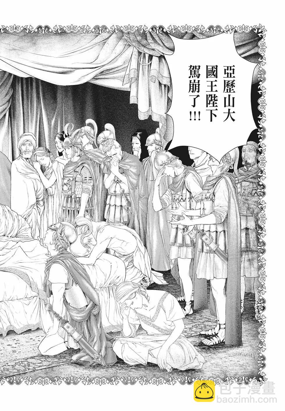 第06卷183
