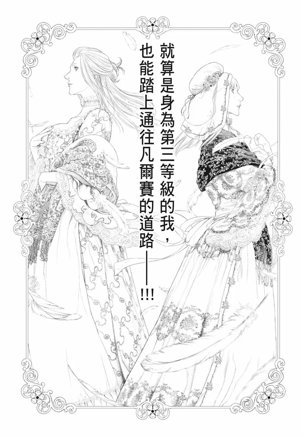 第06卷21