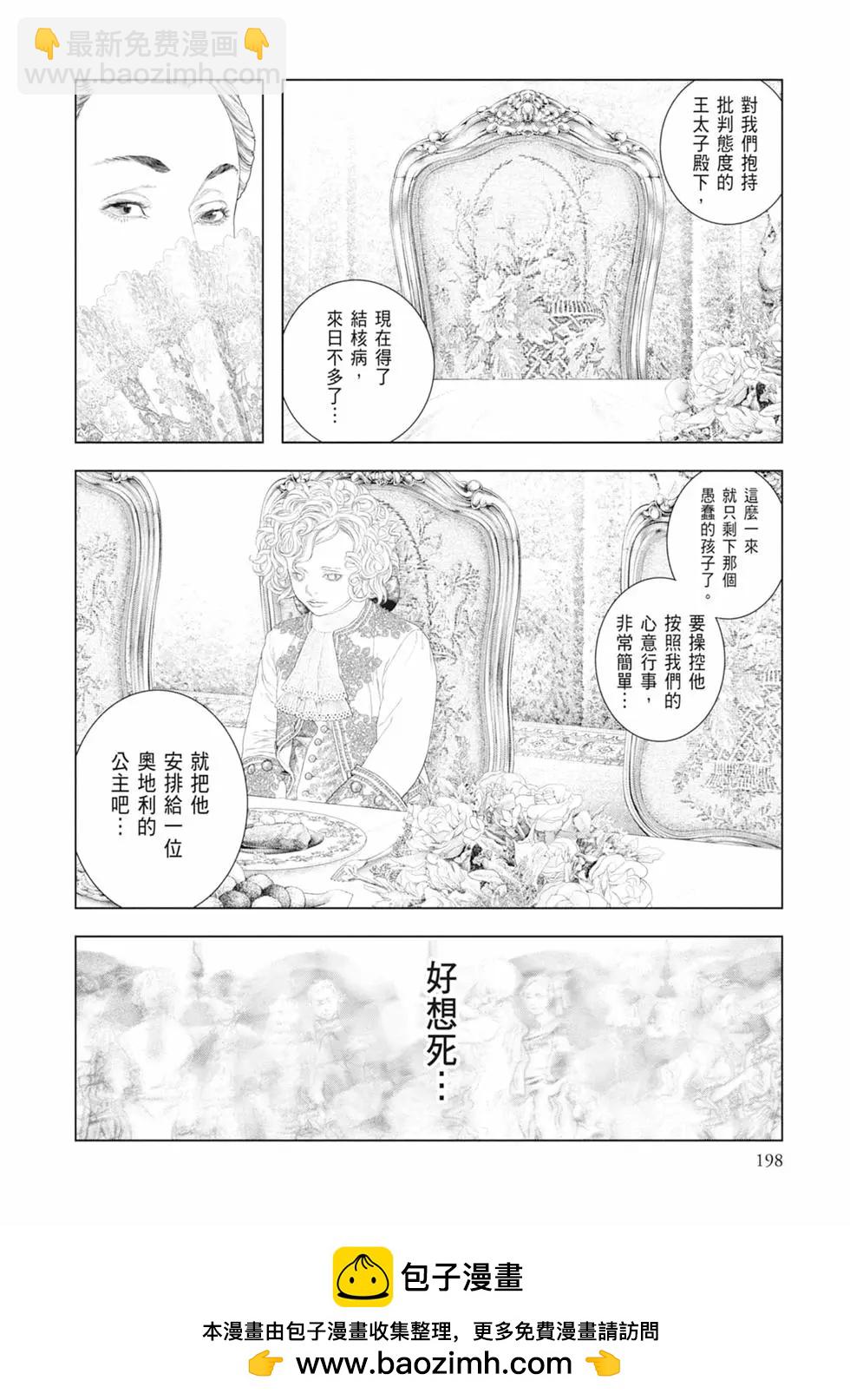 第06卷211