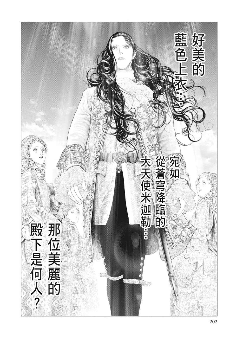 第06卷219