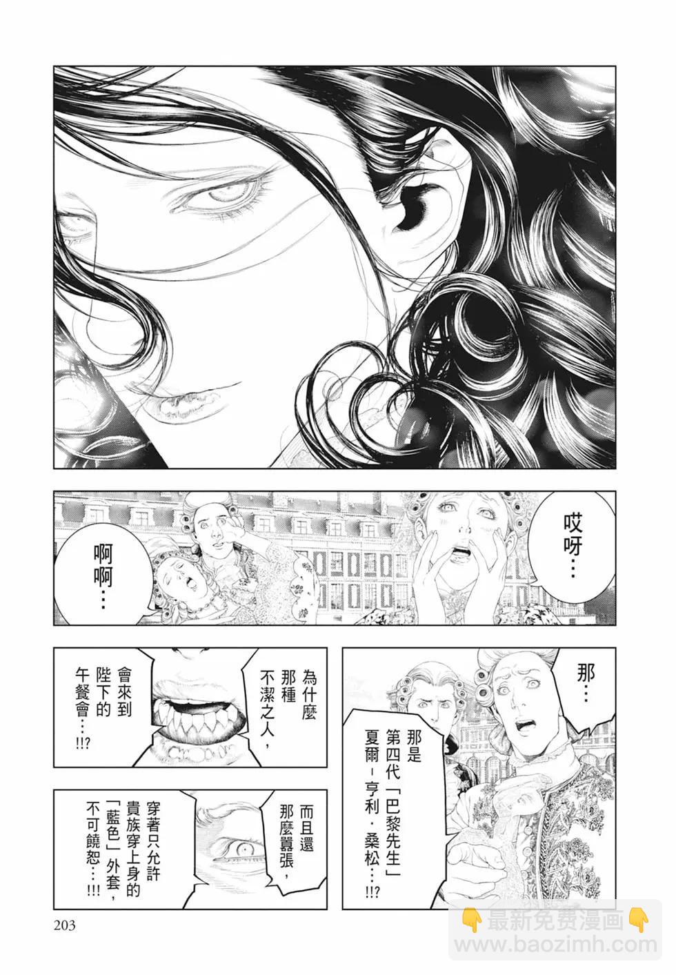 第06卷220