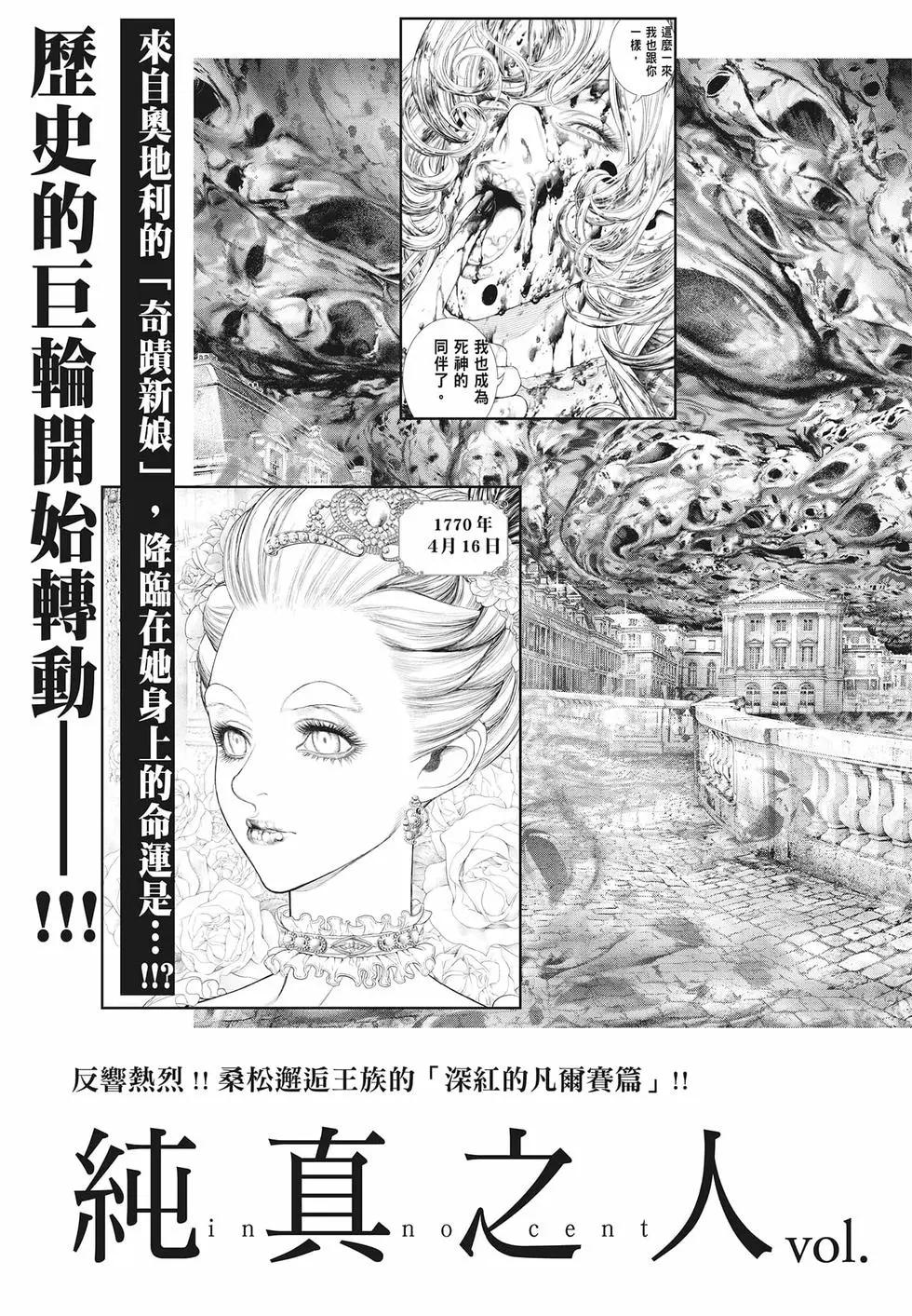 第06卷224