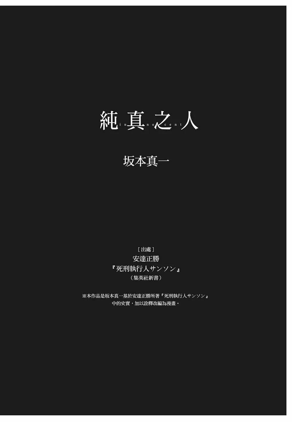 第06卷225