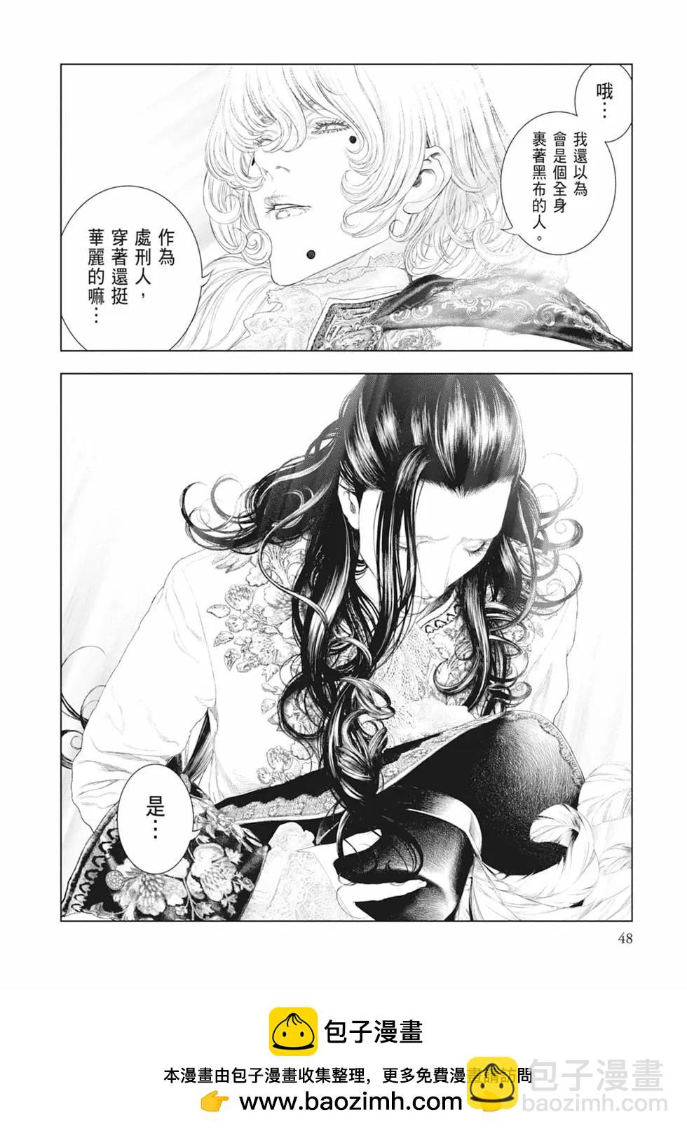 第06卷49