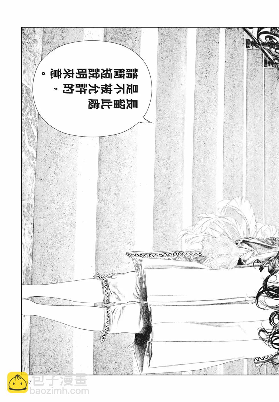 第06卷52