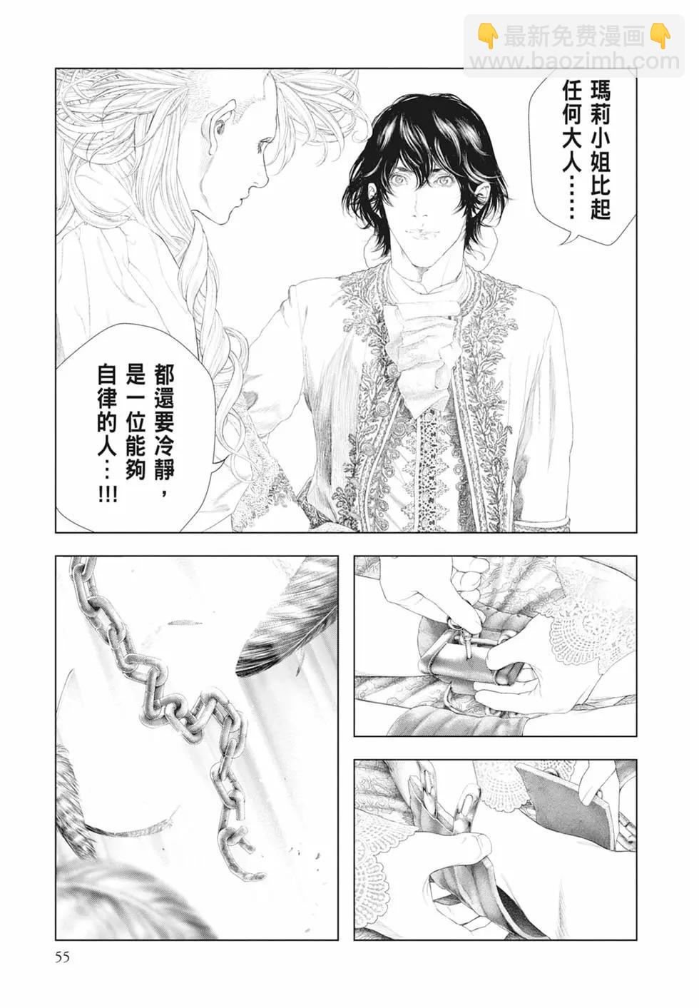 第06卷60