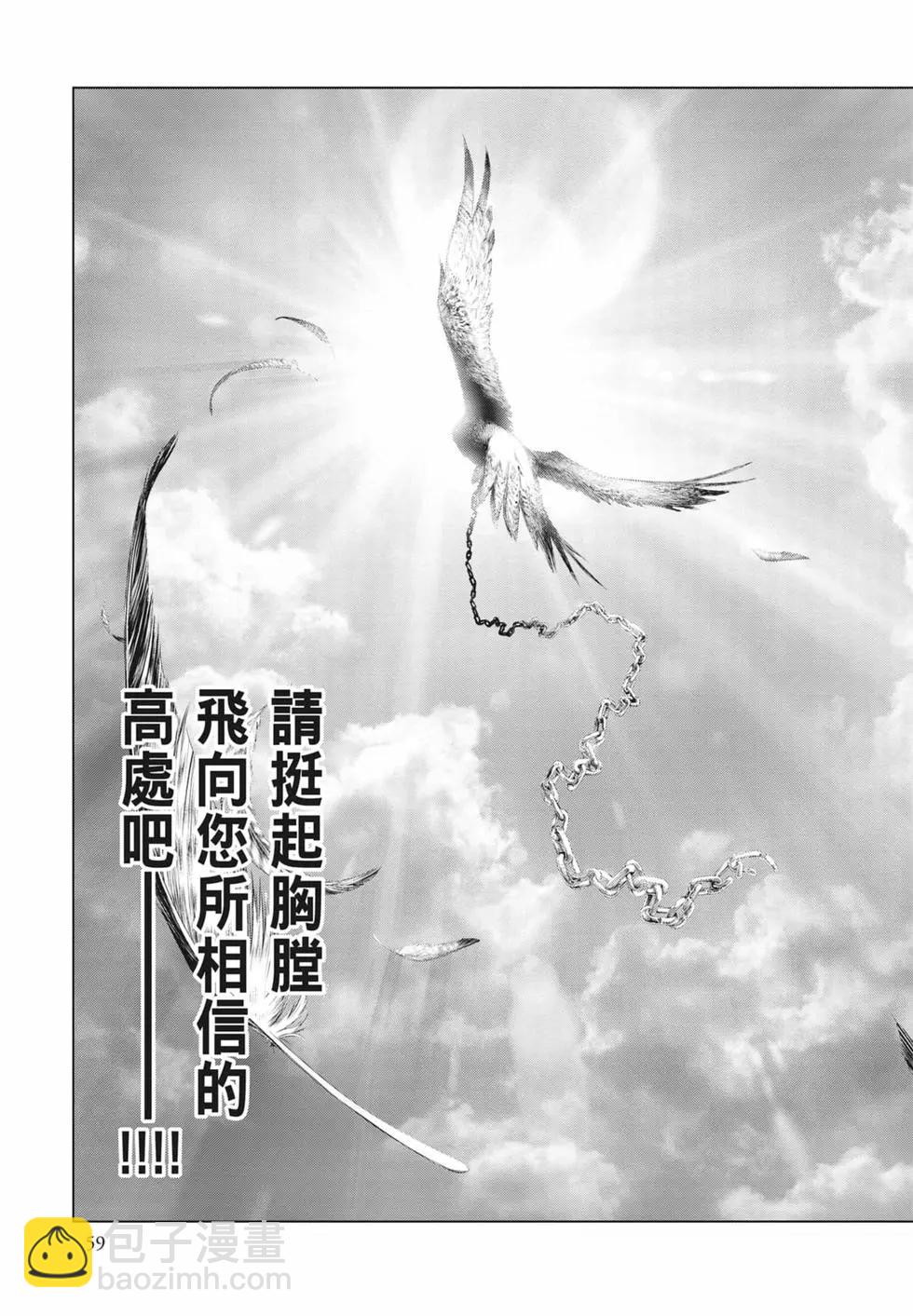 第06卷64