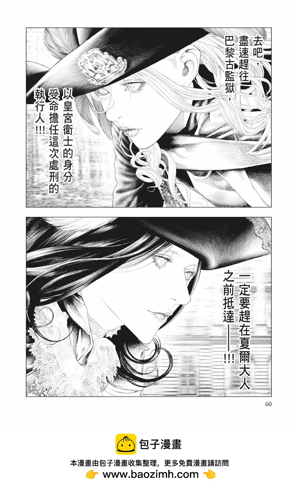 第06卷65