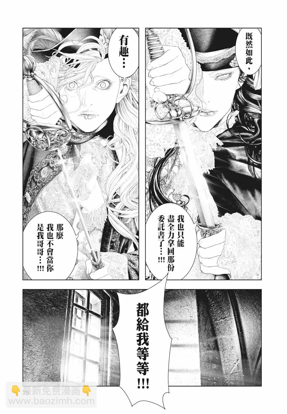 第06卷80