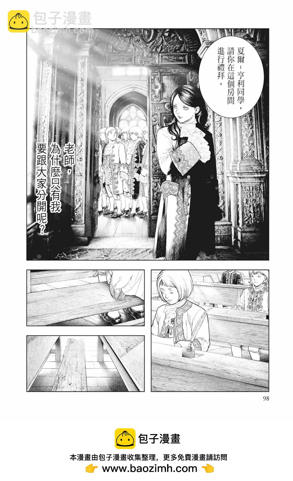 第07卷103