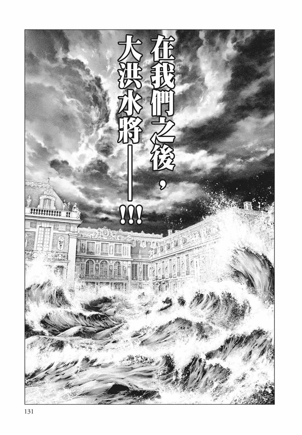 第07卷140