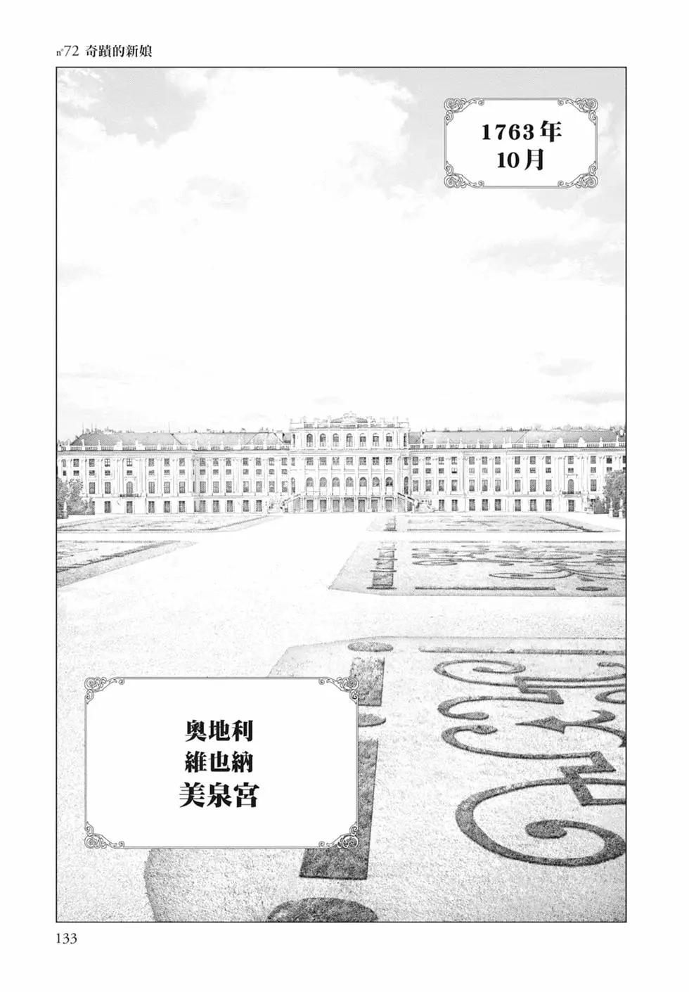 第07卷142